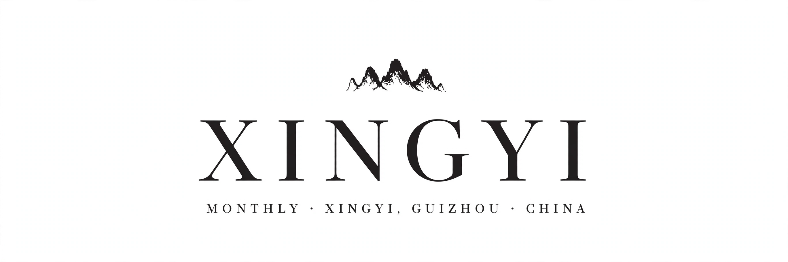 Xingyi Magazine